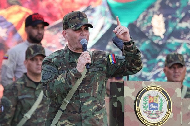Венесуела заявила про атаку США: Міноборони привів армію в повну бойову готовність