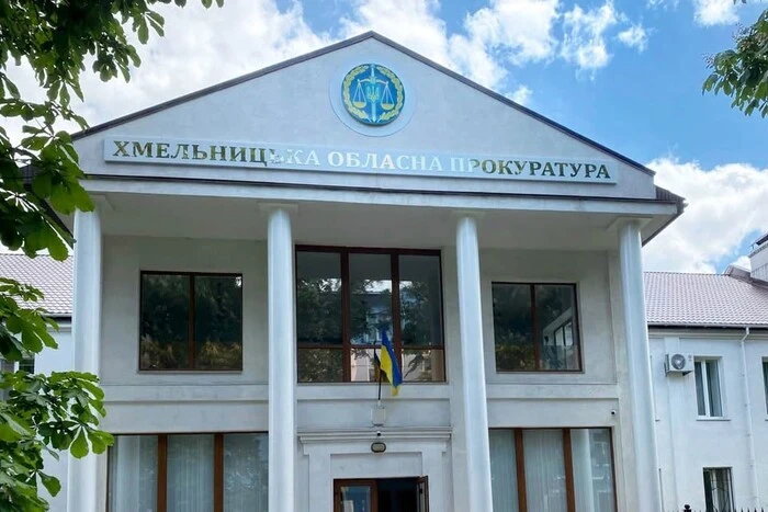 Чи покарали 67 хмельницьких прокурорів із фейковою інвалідністю? Нардеп оприлюднив документ