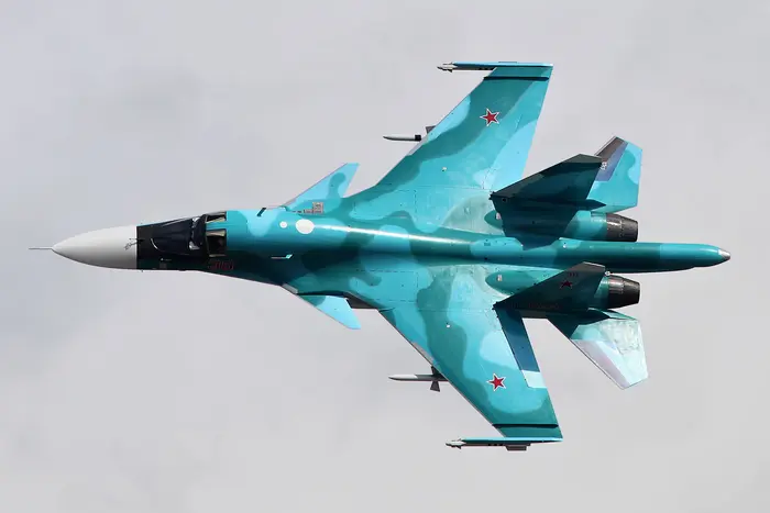 A Su-34 crashed in Russia