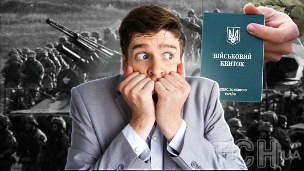 Депутати обговорюють арешт рахунків