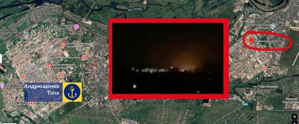 Атака дронів на НПЗ у Новокуйбишевську: що відомо про наслідки