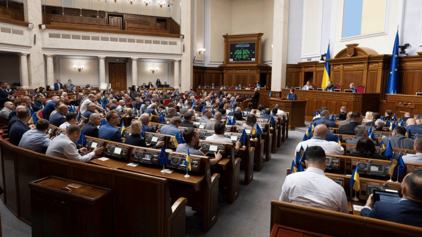Пуста зала Верховної Ради