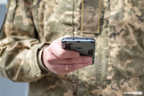 Міноборони запустило цифрове посвідчення захисника в додатку Армія+: як це працюватиме