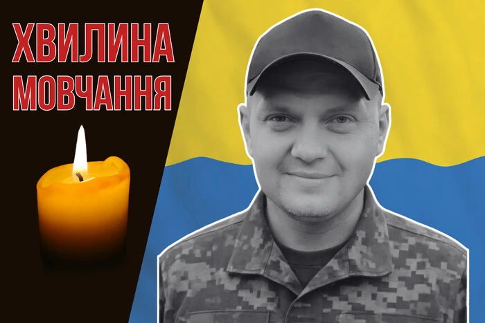 Полиг во время выполнения задания на южном направлении. Вспомним Дмитрия Рудика