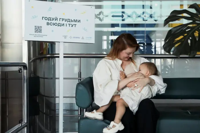 Мінрегіон створює дитячі куточки по всій Україні: ініціатива Шкрум