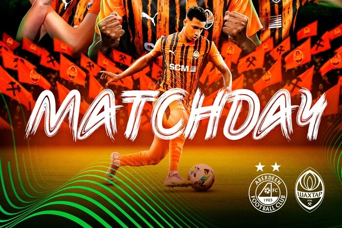 Szachtar rozpoczyna Ligę Konferencyjną: pierwszy mecz z Aberdeen