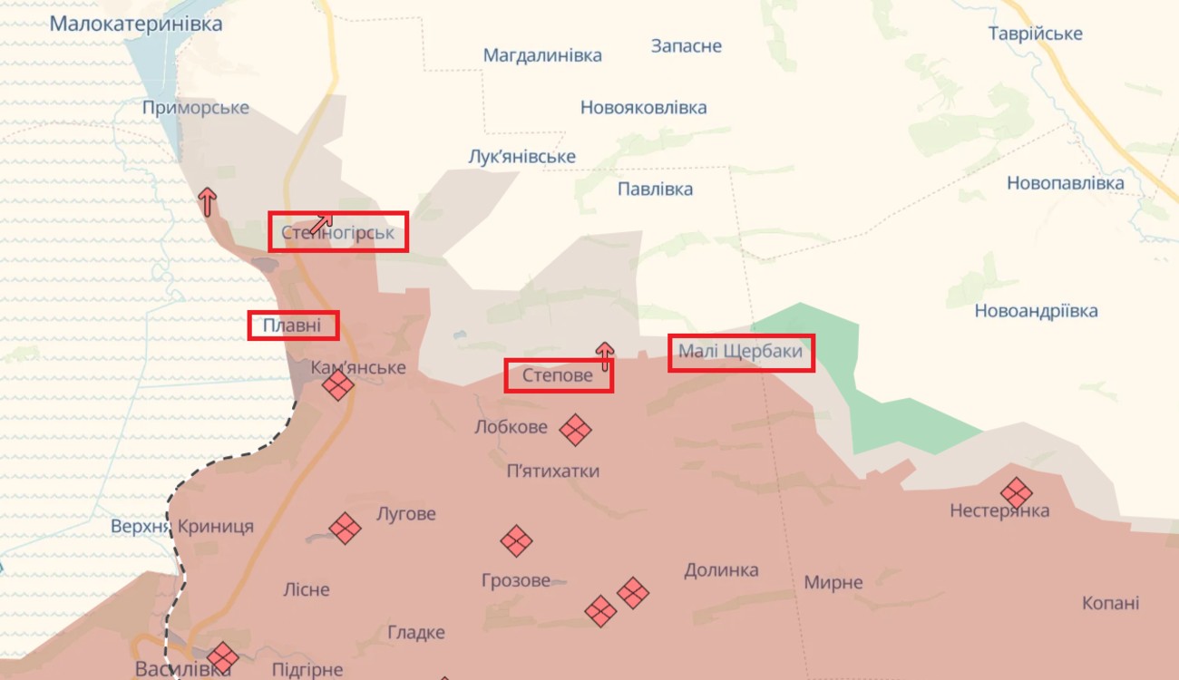ЗСУ звільнили 8 населених пунктів