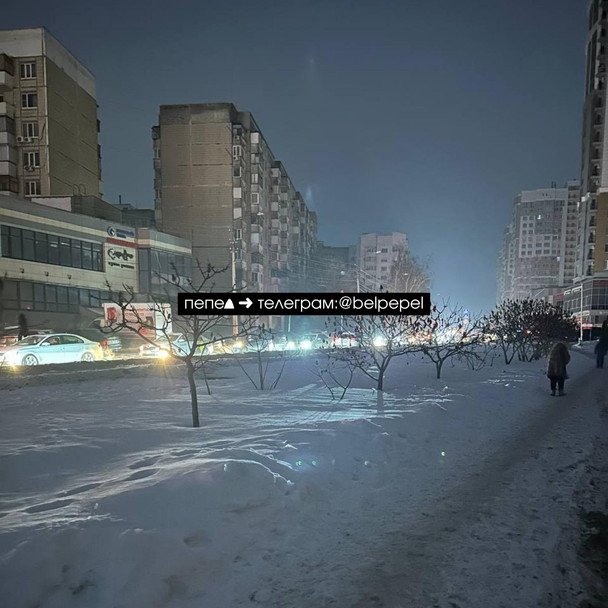 Более 220 тысяч жителей Белгорода остались без электричества из-за аварии