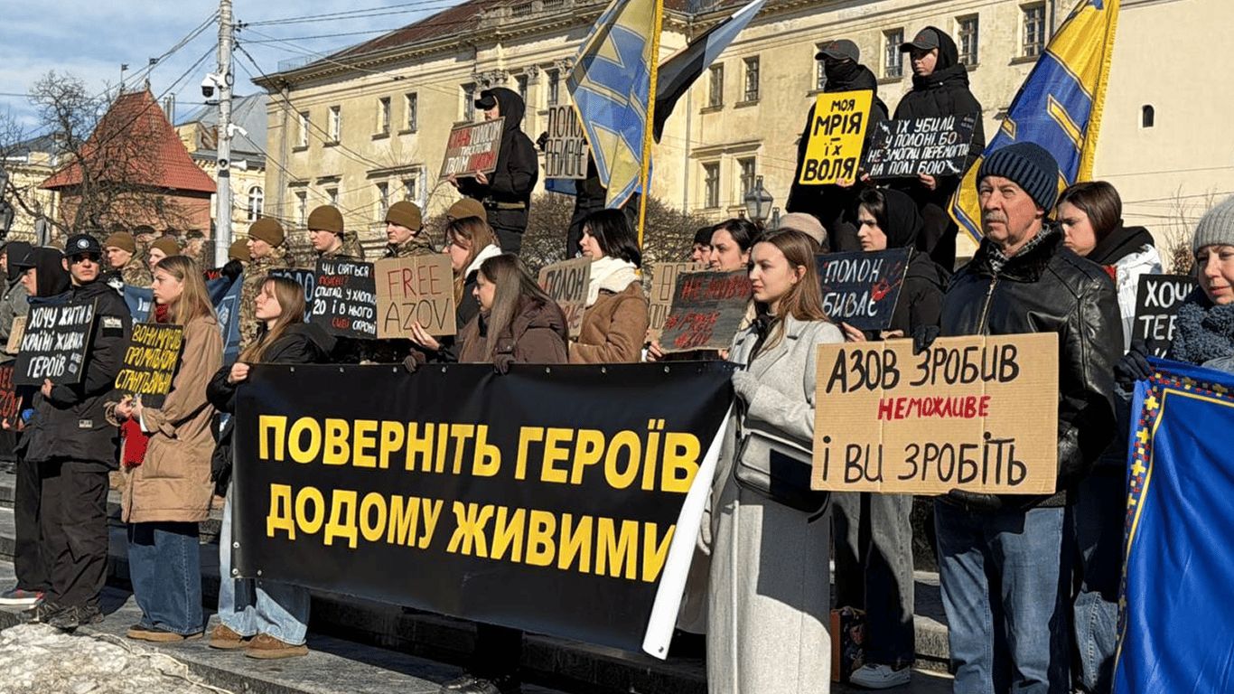 Акція за звільнення українських полонених