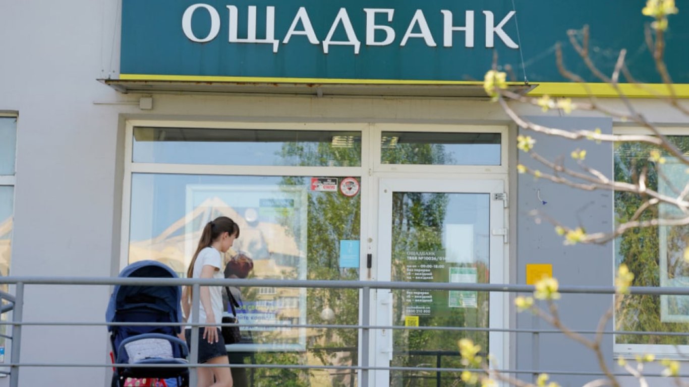 Проблеми з допомогою на дитину