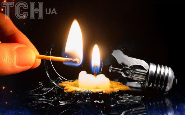 6 грудня в Україні запрацюють погодинні графіки світла: розклад для всіх областей