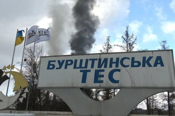 Удар по Бурштинской ТЭС: сроки и способы возобновления подачи тепла и воды