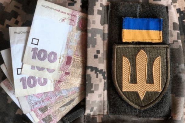 W 2026 roku wzrosną świadczenia dla obrońców Ukrainy – oto nowe kwoty