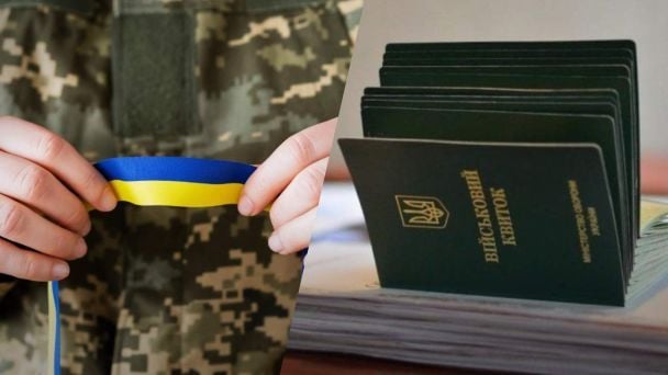 Młodzi mężczyźni z rocznika 2009: obowiązkowa rejestracja wojskowa do 31 lipca 2026