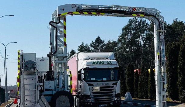 Sztuczna inteligencja na granicy: nowe skanery samochodów już działają w tych miejscach