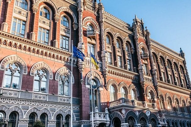НБУ і Угорщина, конфлікт інкасаторів