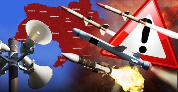 Угроза баллистики из Крыма