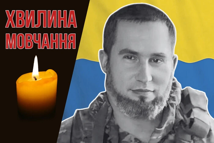 Снайпер вбив Героя України Андрія Федіна: історія подвигу