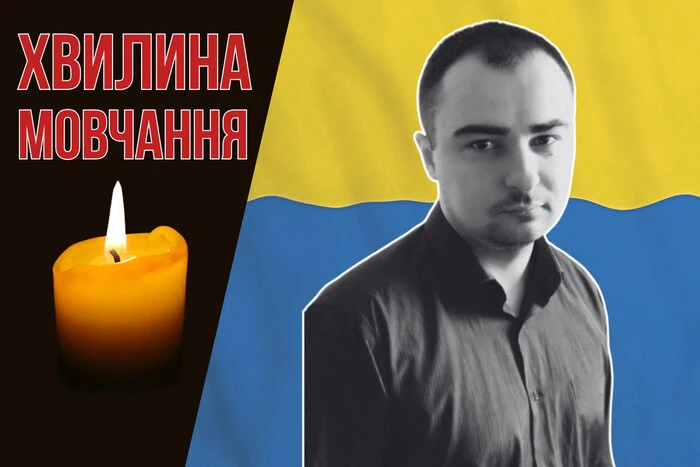 Der Tod von Mykhailo Karyukov: die Geschichte des Verteidigers, der nach einem Jahr identifiziert wurde