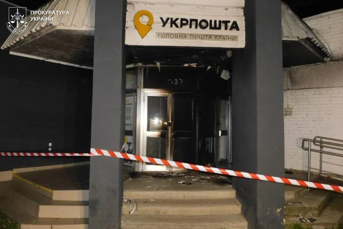 Задержанный за поджог Укрпочты: его наняли для выявления агентов