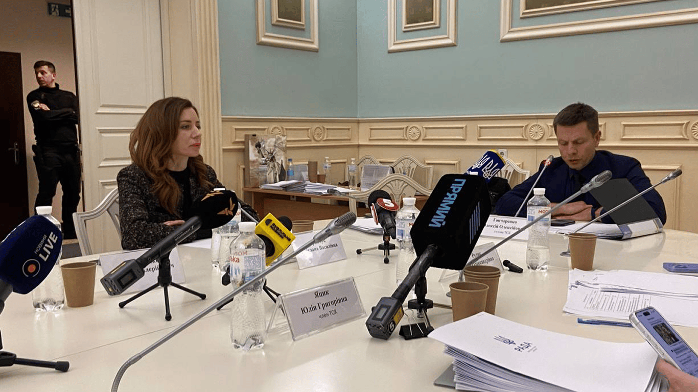 Ексміністерка Гринчук на пресконференції