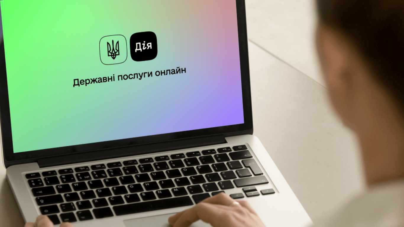 Багатодітний батько та бронювання скасували