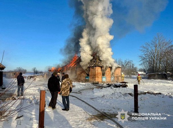 Пожар в доме, трагедия в селе Пятка
