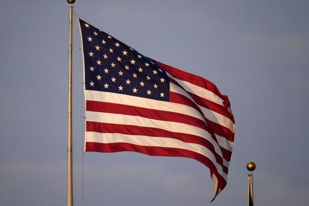 Атака дронів на посольство США