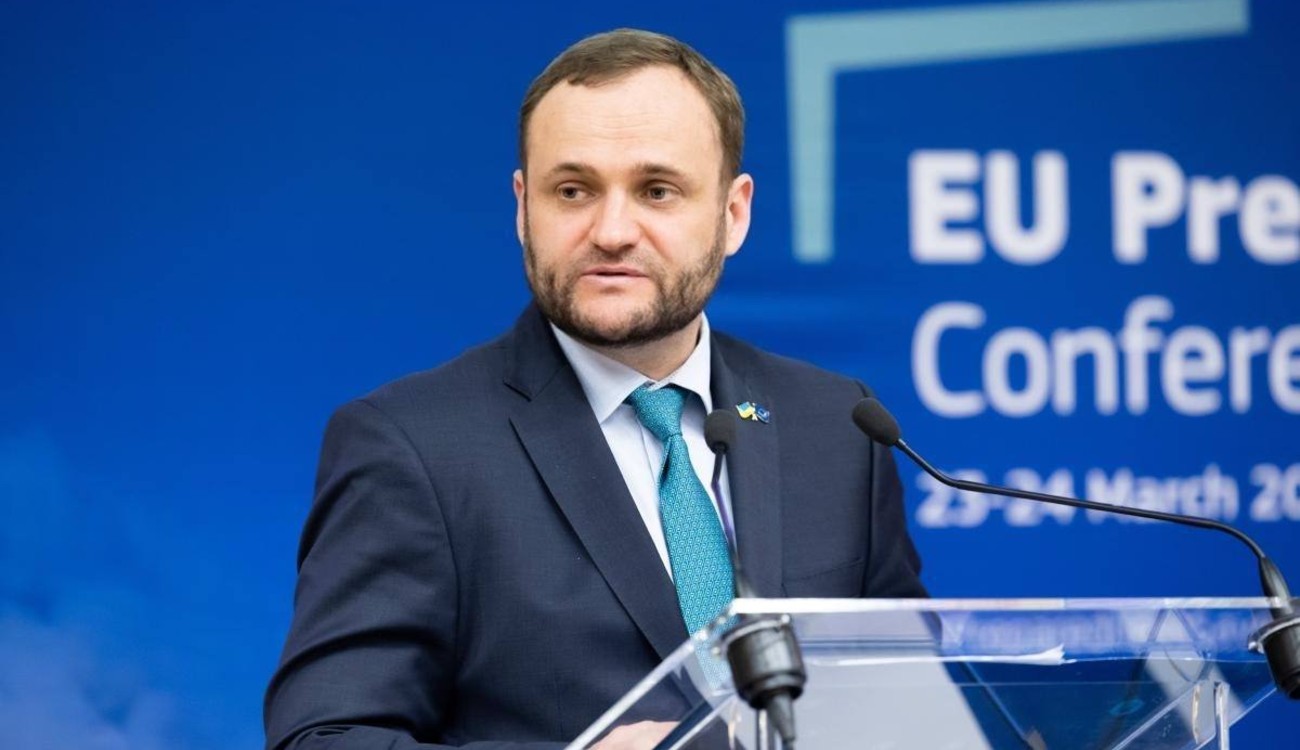 План сталості інфраструктури України
