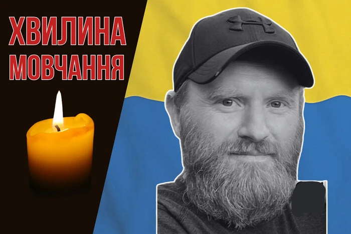 Олександр Ворощук загинув на Донеччині: історія героя, який захищав Україну з 2014 року