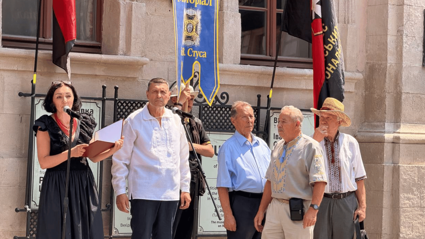Lwiw gedenkt der 85. Wiederkehr der Proklamation zur Wiederherstellung des ukrainischen Staates