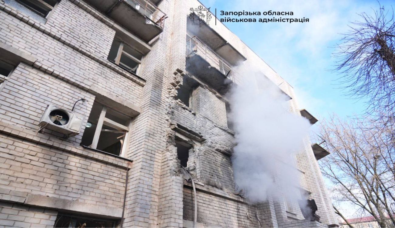Атака дронів на Запоріжжя