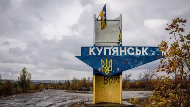 Знищення таємного шляху окупантів