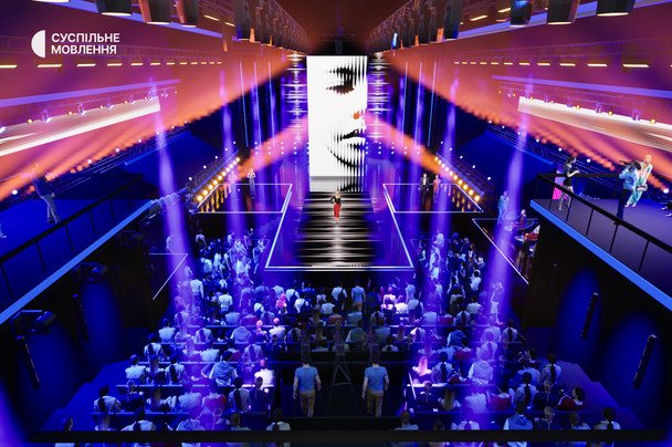 Eurovision 2026 National Final: Organizers Unveil New Stage Design