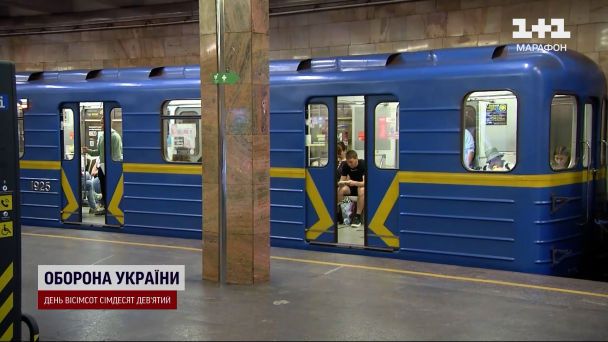 Kyiv Metro to Change Schedule for New Year: Details for Passengers