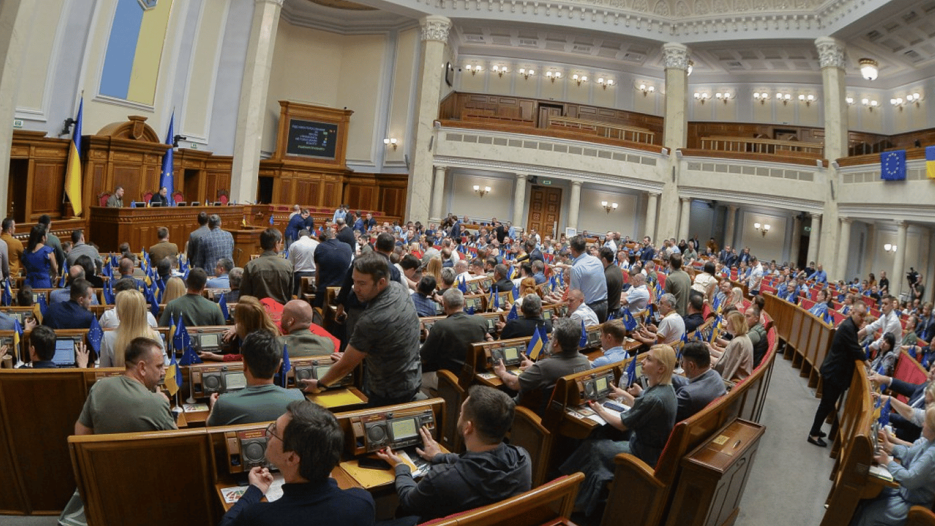 11 законів для 4 млрд євро