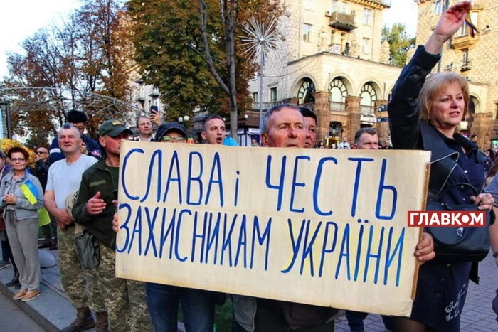Die ukrainische Kirche hat das Datum des Verteidigungstags geändert: Was ist bekannt