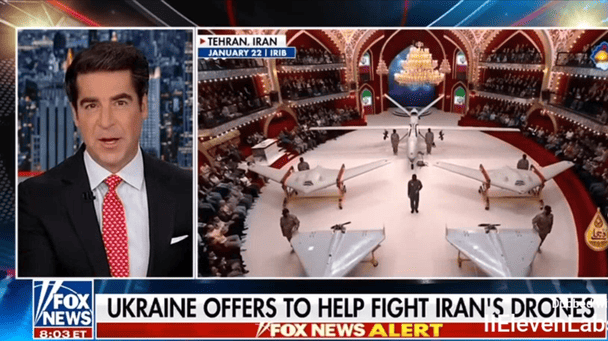 Помилка Fox News про дрони
