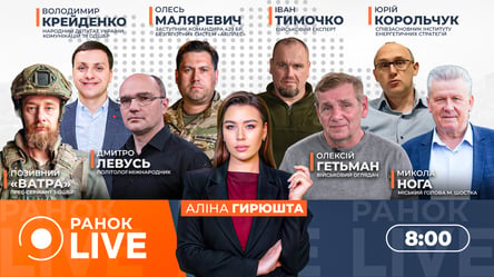 Надводний дрон Зеленського в океані