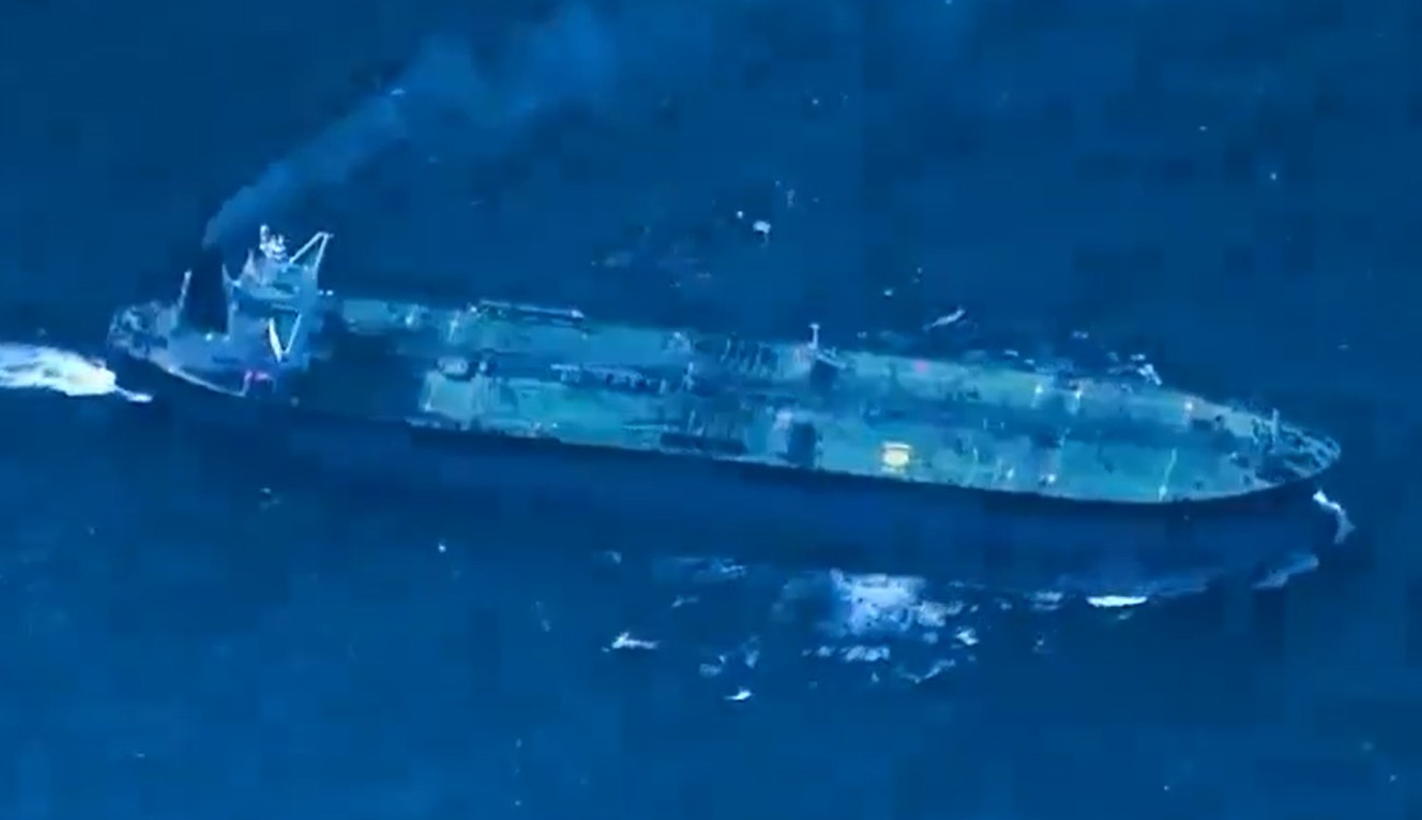 Затриманий російський танкер у морі