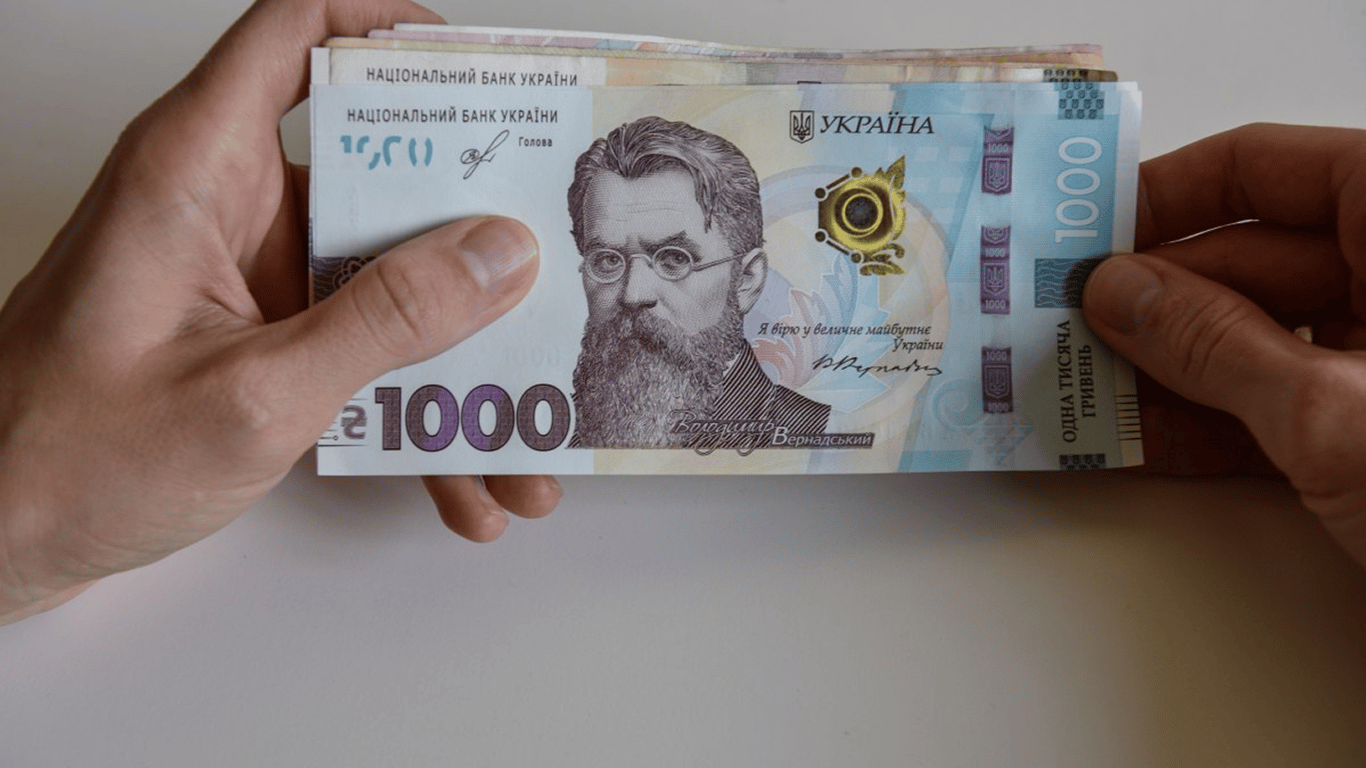 Зростання пенсій та виплат 2026