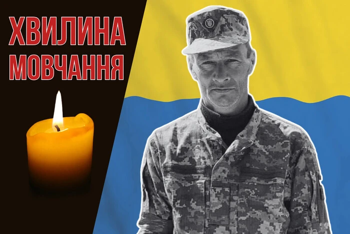 В Ірпені попрощаються із захисником Олександром Псяровським: він загинув під Бахмутом