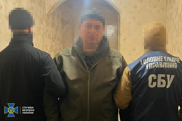 СБУ затримала агента РФ та Білорусі, який наводив удари по київських ТЕЦ
