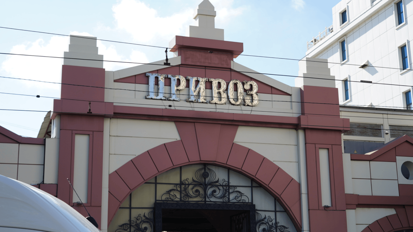 В Одессе у рынка «Привоз» выставлена на продажу отремонтированная квартира за 65 000$