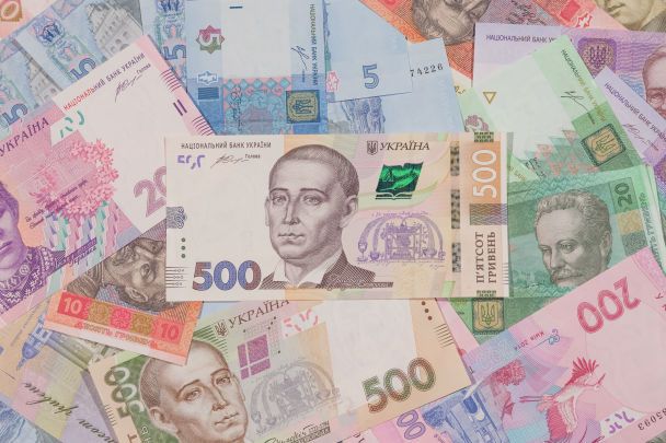 Виплата 1500 грн українцям