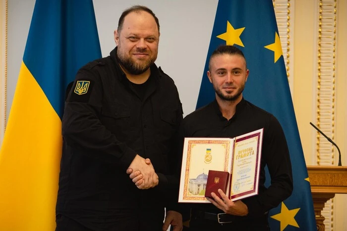 Stefanchuk überreichte Taras Topolya: wie der Staat die ukrainische Musik unterstützt
