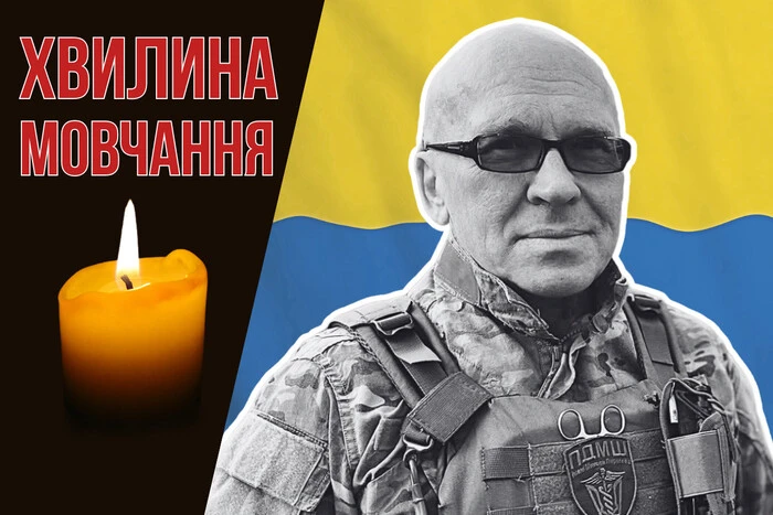 На Одещині прощаються із загиблим лікарем-добровольцем Олександром Полякіним