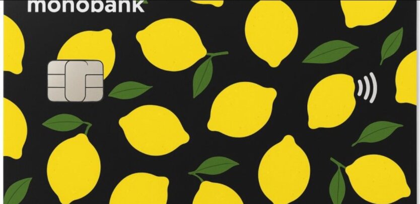 Monobank разыгрывает авто и жилье: миллионы украинцев ищут виртуальные лимоны