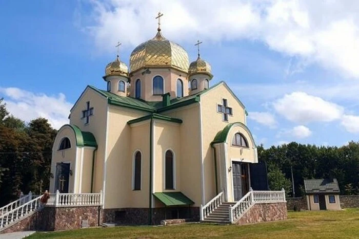 Moscow Church Disappeared in Ukraine