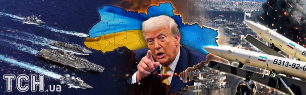 Карта Близького Сходу з вогнем